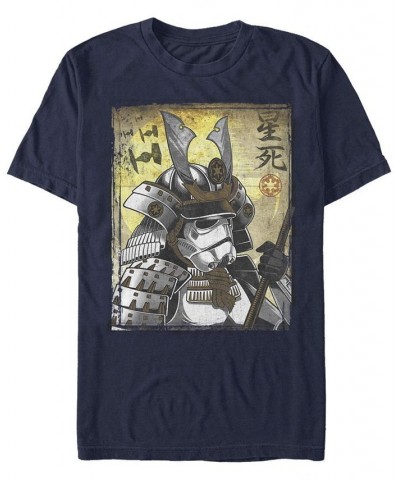 Men's Samurai Trooper Short Sleeve Crew T-shirt Blue $17.50 T-Shirts