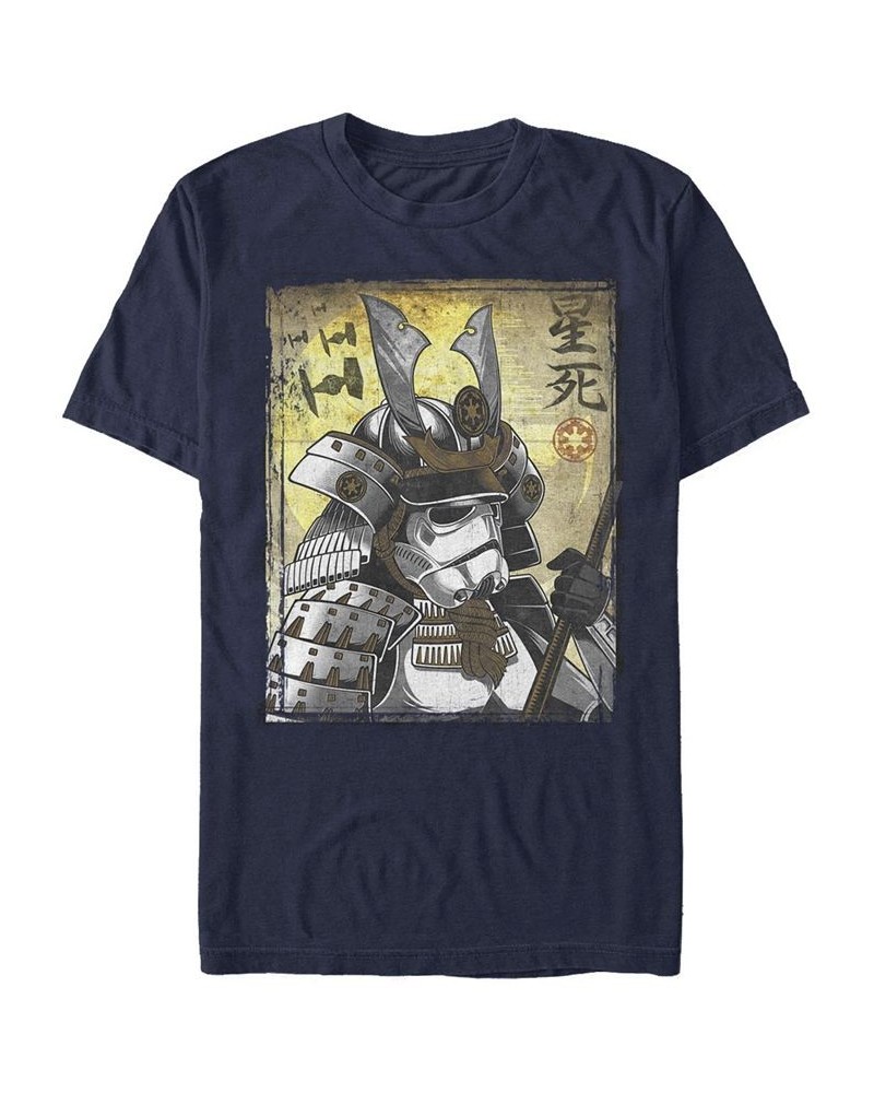 Men's Samurai Trooper Short Sleeve Crew T-shirt Blue $17.50 T-Shirts